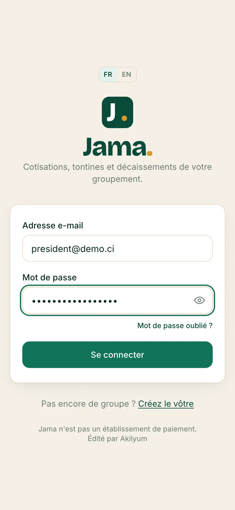 Écran de connexion : adresse e-mail et mot de passe