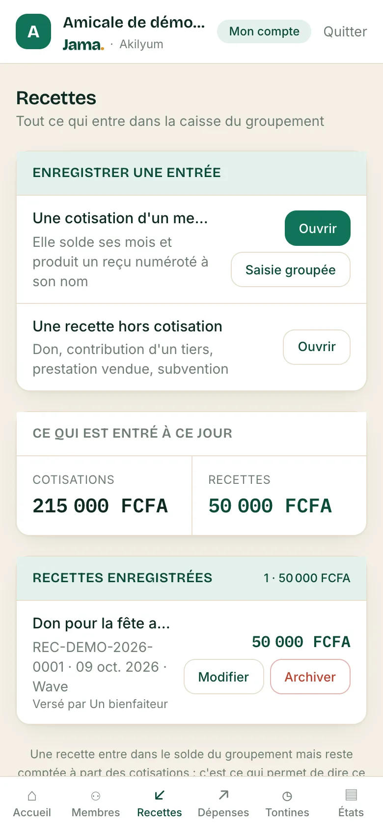 La rubrique Recettes et ses deux entrées
